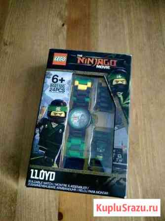 Часы Lego наручные Lloyd Ninjago Светогорск