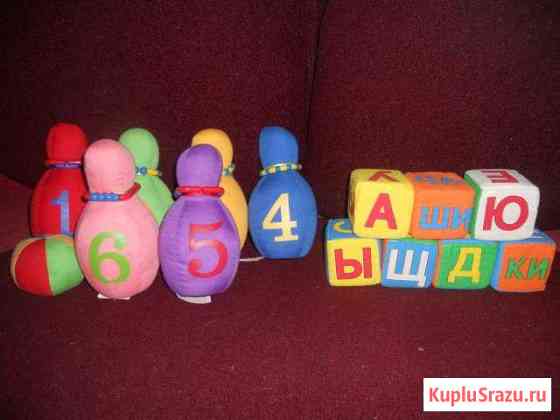 Игрушки Всеволожск