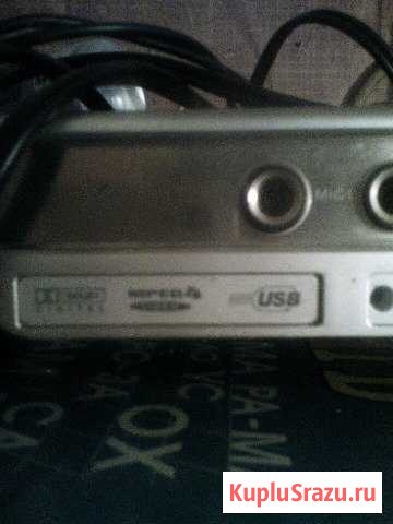 DVD Гатчина - изображение 1