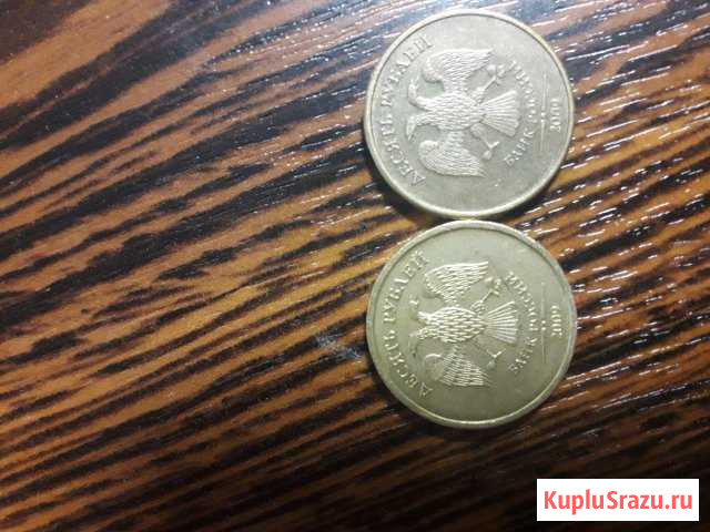 10р 2009г редкая Гатчина - изображение 1