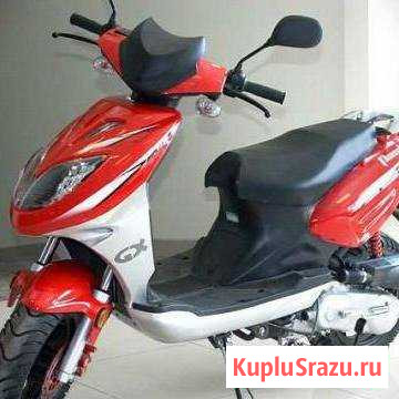 Продам скутер Котлас - изображение 1