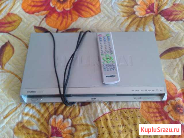Hyundai H-DVD 5018 Котлас - изображение 1