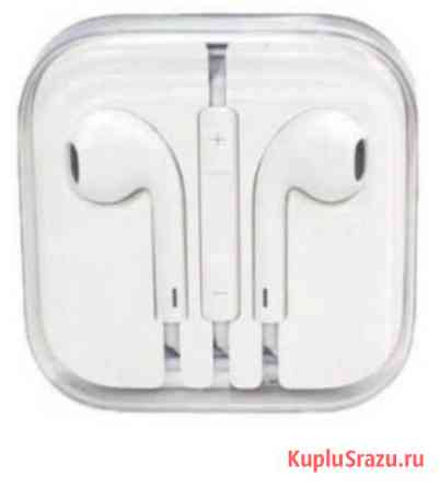 EarPods Котлас