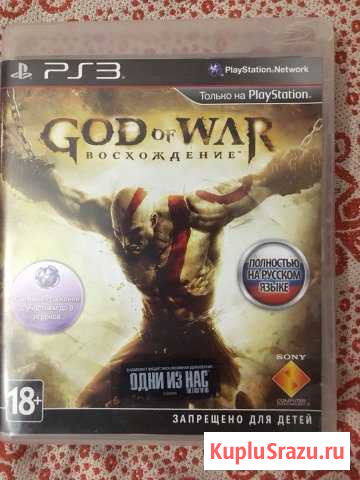Игры на PS3 Октябрьский - изображение 1
