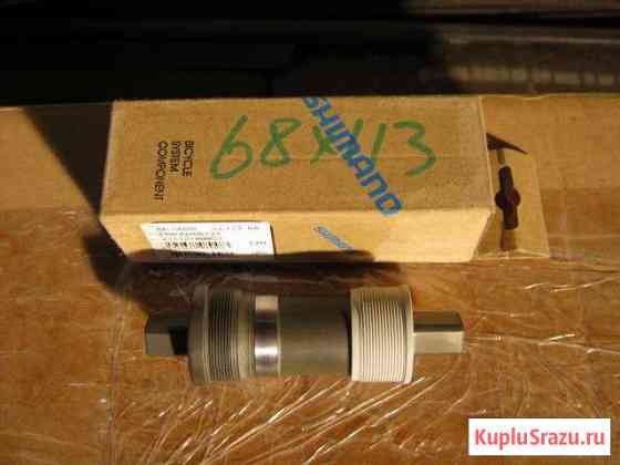 Каретка Shimano BB-UN26 под квадрат 68х113 Астрахань