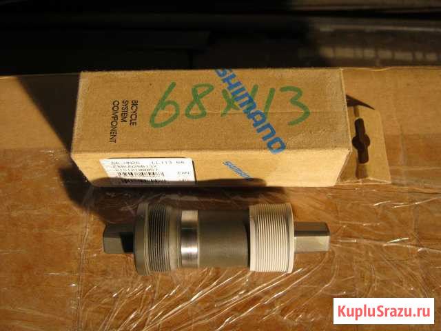 Каретка Shimano BB-UN26 под квадрат 68х113 Астрахань - изображение 1