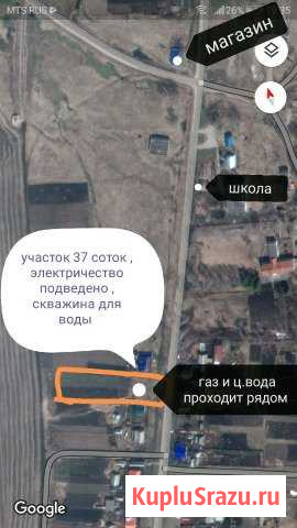  Толбазы - изображение 1
