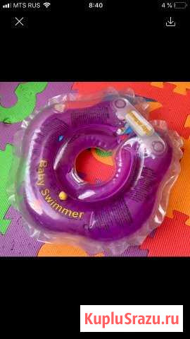 Круг для купания Петушки - изображение 1