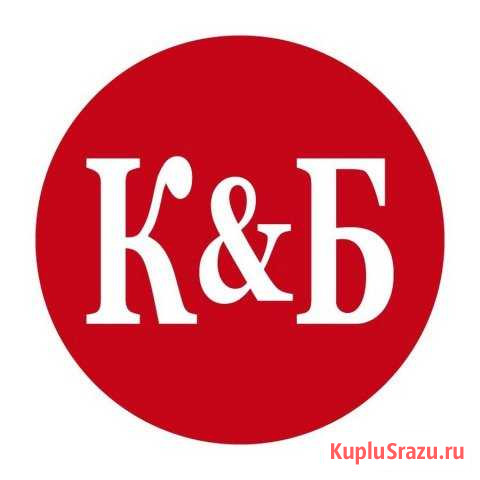 Продавец-кассир Александров - изображение 1