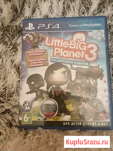 Little Big Planet Махачкала - изображение 1