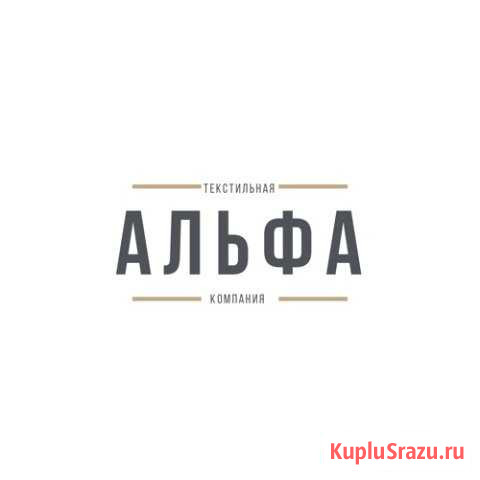 Оператор крутильного оборудования Шуя - изображение 1