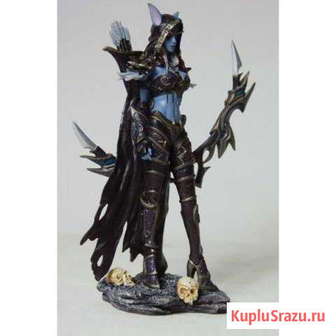 Фигурка WOW Darknes Ranger Lady Sylvans Windrunner Пятигорск - изображение 1