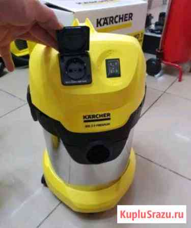 Аренда строительного пылесоса karcher Ставрополь