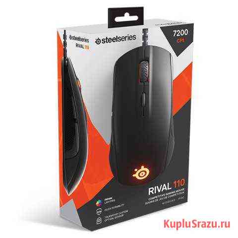 Игровая мышь Steelseries Rival 110 Можга