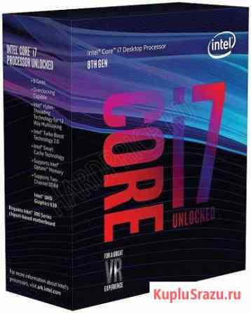 Intel Core i7 8700k BOX NEW Сургут