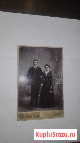 Фотокарточка 1911 с автографом Абакан - изображение 1