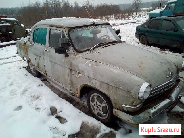 ГАЗ 21 Волга 2.4 МТ, 1970, седан Судиславль - изображение 1