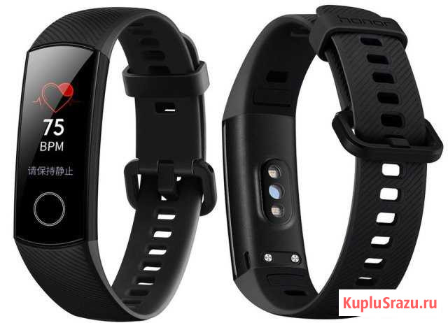 Huawei Honor Band 4/цвет чёрный и розовый/новый Красноярск - изображение 1