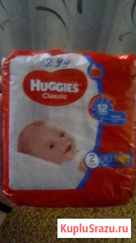 Памперсы huggies 3-6 кг Балахта - изображение 1