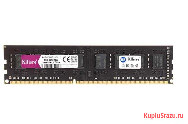 Новая DDR3-1600 8Гб PC3-12800 Йошкар-Ола - изображение 1