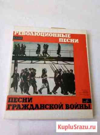 Грампластинка Омск