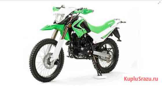 Motoland XR250 эндуро с птс Брянск