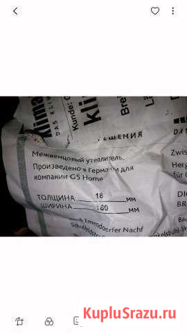 Межвенцовый уплотнитель Суздаль - изображение 1