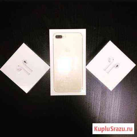 iPhone только новые Ковров