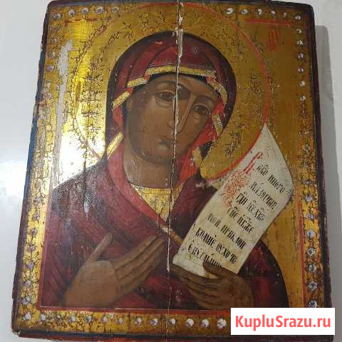 Икона старинная Камышин - изображение 1
