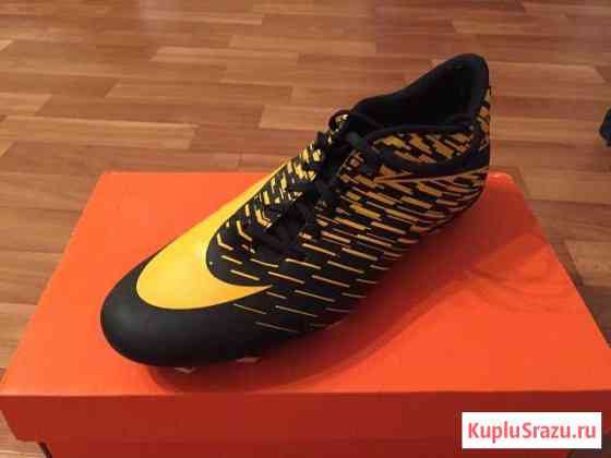 Бутсы Nike Волжский