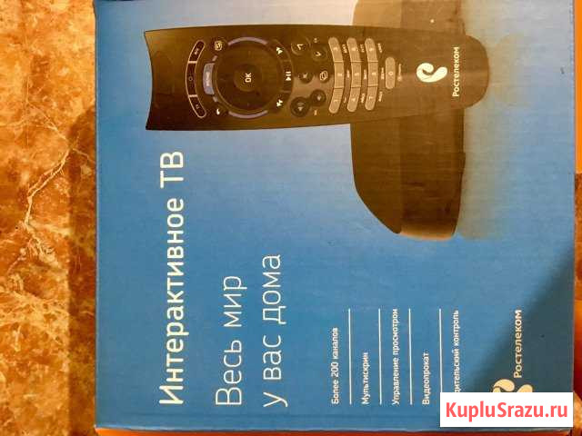 TV приставка Черняховск - изображение 1