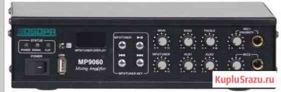 Продам микшер усилитель dsppa MP-9060 Калининград