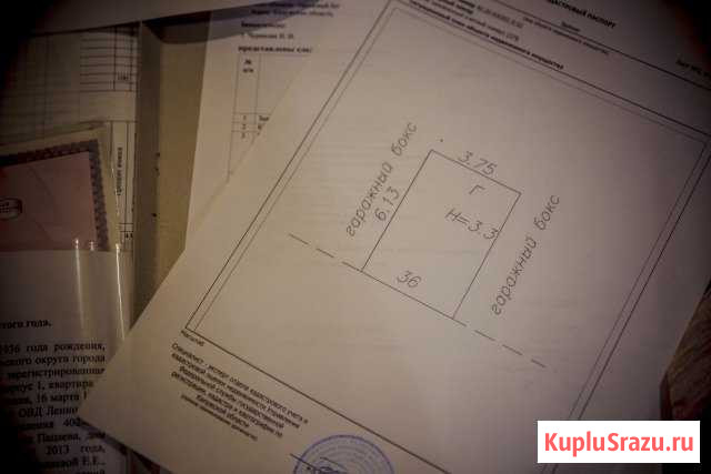 Гараж на продажу в Калуге Калуга - изображение 1