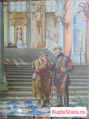 Живопись- В.А. Серов, Зимний взят(копия) Петрозаводск - изображение 1