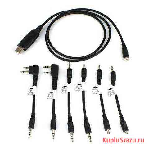 Программатор универсальный Motorola/Vertex/Kenwood Новокузнецк