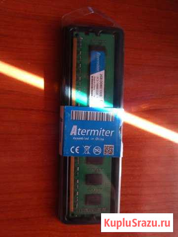 DDR3 2Gb для AMD Киров - изображение 1
