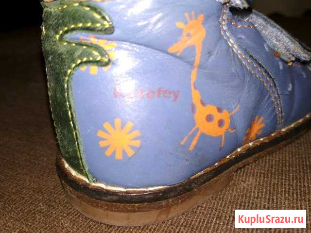 Сандали Котофей, натуральная кожа, 18 р. Ортопедич Кострома - изображение 1