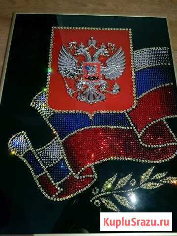 Картина герб и флаг России Swarovski Курск - изображение 1