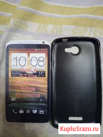 Отдам Htc one x,htc 526g Курск - изображение 1