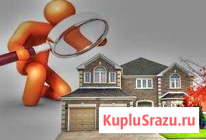 Строительные консультации Омск - изображение 1