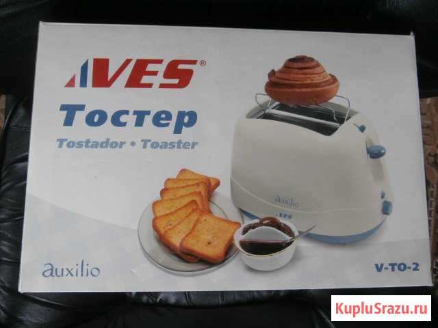 Тостер VES Кузнецк - изображение 1