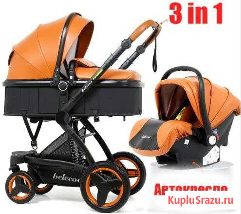 Коляска Belecoo 3 в 1 Владивосток - изображение 1