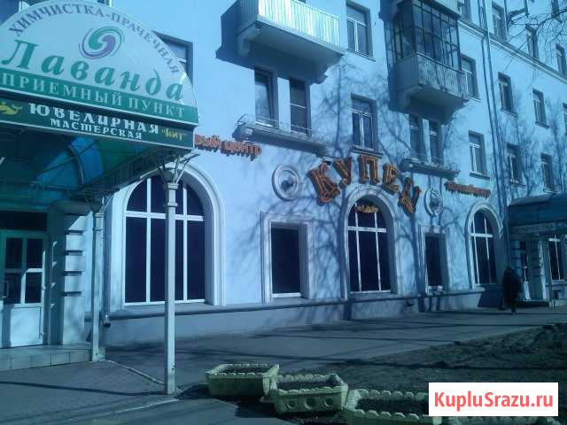 Помещение свободного назначения, 760.4 кв.м. Рязань - изображение 1
