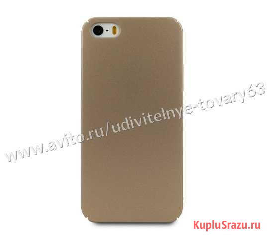 Чехол для iPhone Айфон 6+/6S+ Сызрань - изображение 1