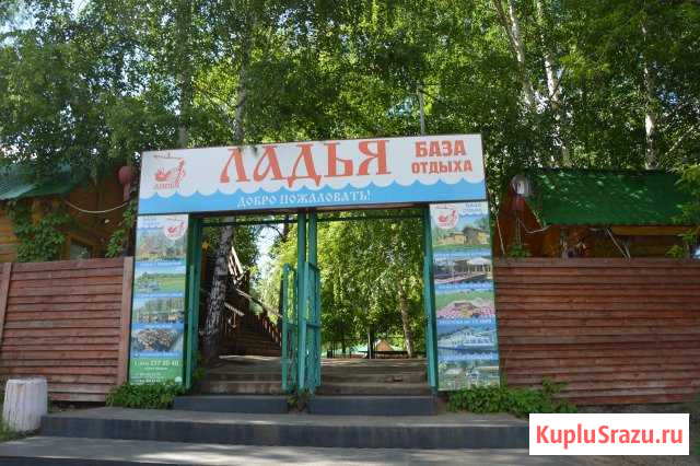 Администратор кафе-бара Самара - изображение 1