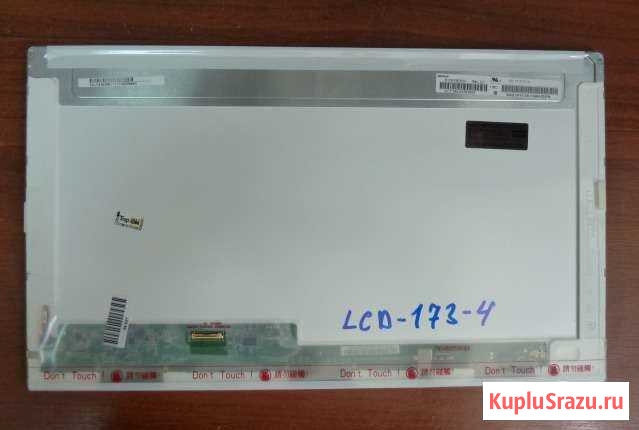 Продам матрицу 17.3 N173FGE-E23. Новая Нерюнгри - изображение 1