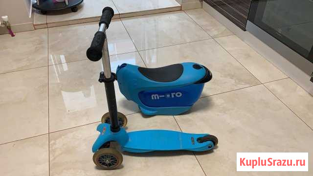 Самокат mini micro 2 go Смоленск - изображение 1