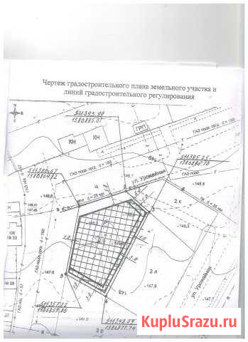  Светлоград - изображение 1