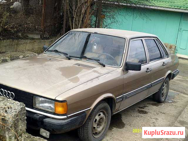 Audi 80 1.8 МТ, 1984, седан Железноводск - изображение 1