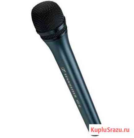 Микрофон Sennheiser MD 46 Воронеж